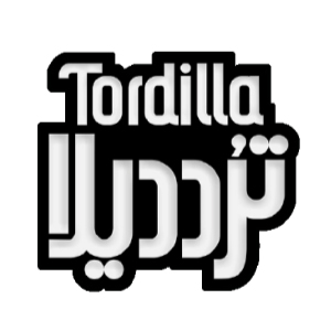 تردیلا